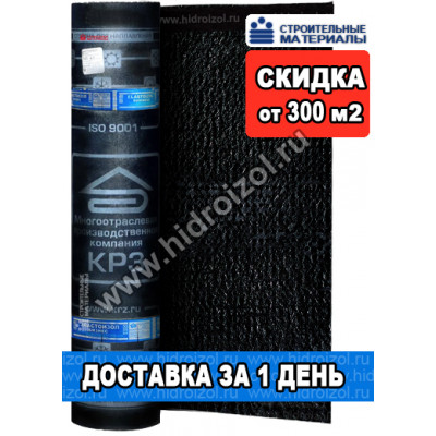 Эластоизол Бизнес ЭПП 3,5