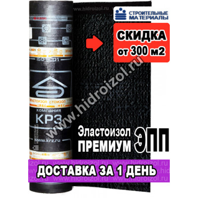 Эластоизол Премиум ЭПП 4,6