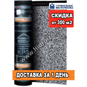 Эластоизол Стандарт ХКП 4,0