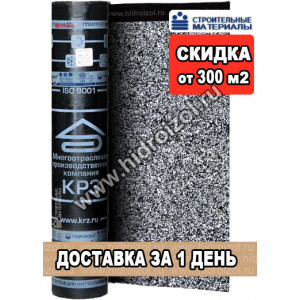 Гидроизол Лайт ХКП 3,2