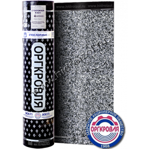 Стеклоизол ХКП 3,5