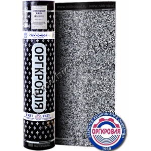 Стеклоизол ТКП 4,5