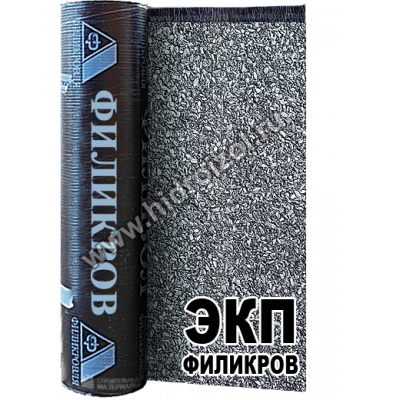 Филикров ЭКП 4,0