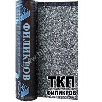 Филикров ТКП 4,0