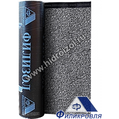 Филизол В ЭКП 4,5