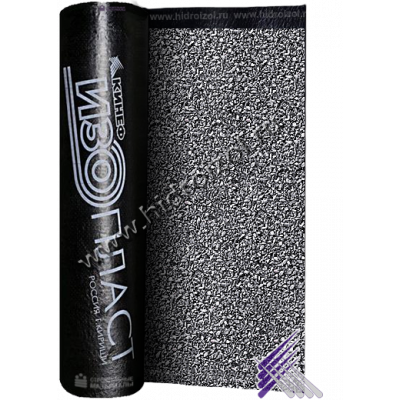 Изопласт К ЭКП 5,0