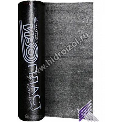 Изопласт П ХПП 4,0