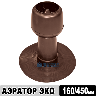 Аэратор кровельный Технониколь  ЭКО 160х450 мм
