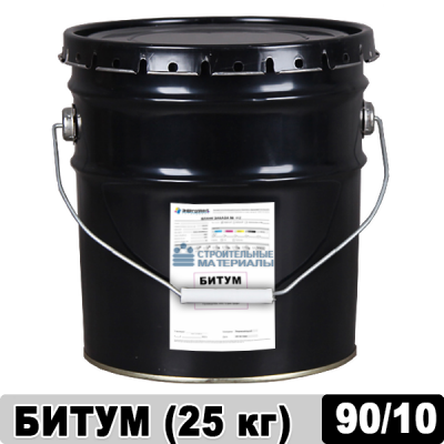 Битум БН 70/30 (15 кг ведро)