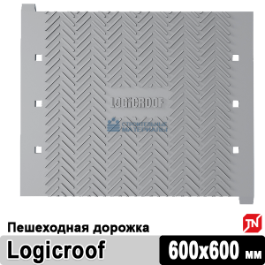 Пешеходная дорожка LOGICROOF WalkWay Puzzle 600х600 мм