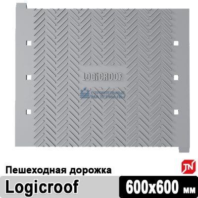 Пешеходная дорожка LOGICROOF WalkWay Puzzle 600х600 мм