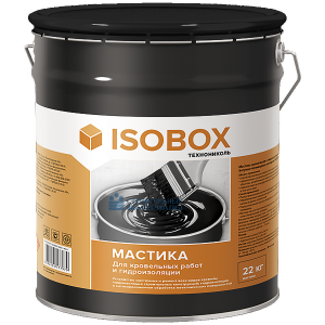 Мастика битумная кровельная ISOBOX (22 кг ведро)