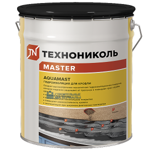 Мастика битумно-резиновая AquaMast для кровли (18 кг ведро)