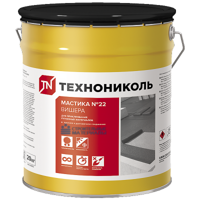 Мастика приклеивающая Вишера №22 (20 кг ведро)
