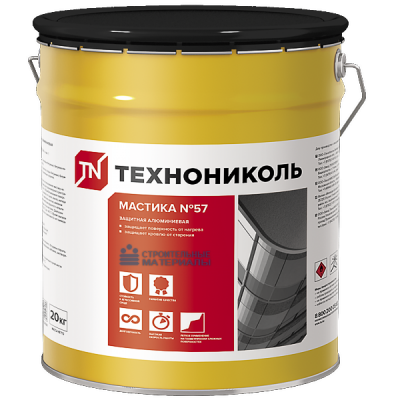 Мастика защитная алюминиевая Технониколь № 57 (20 кг ведро)