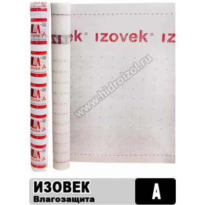 ИЗОВЕК А влагозащитная паропроницаемая мембрана (рулон 70 м2)