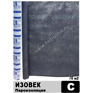 ИЗОВЕК С двухслойная пароизоляционная мембрана (рулон 70 м2)