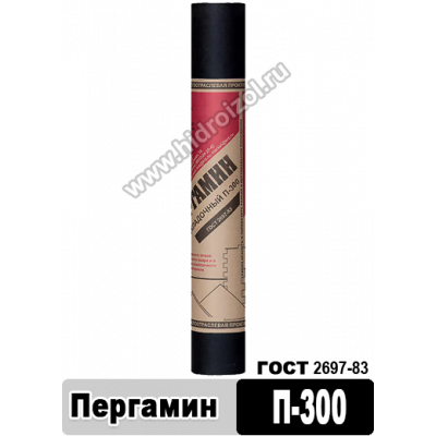 Пергамин П-300 ГОСТ 2697-83 пароизоляция (рулон 20 м2)