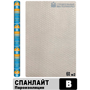 СПАНЛАЙТ В пароизоляционная мембрана (рулон 60 м2)