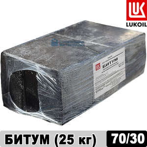 Битум БН 70/30 (25 кг брикет)