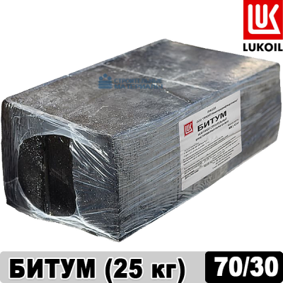 Битум БН 70/30 (25 кг брикет)