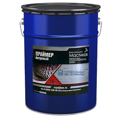 Праймер битумный быстросохнущий (16кг ведро)