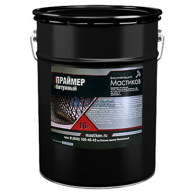 Праймер битумный эконом  (16 кг ведро)