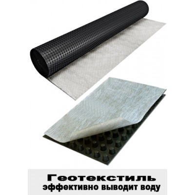 Planter Exstra Geo 2х15 м профилированная мембрана Технониколь