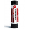 Planter Extra 2х20 м профилированная мембрана Технониколь