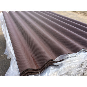 Цветной шифер 8 волновой коричневый 1750х980х5,2 мм
