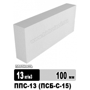Пенопласт ППС-13 (ПСБ-С-15) 1000*1000 мм, 100 мм