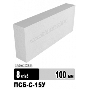 Пенопласт ПСБ-С-15У 1000*1000 мм, 100 мм