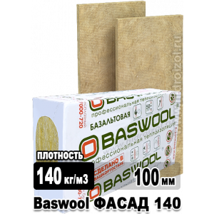 Утеплитель Baswool ФАСАД 140 1200х600х100 мм 3 плиты в упаковке
