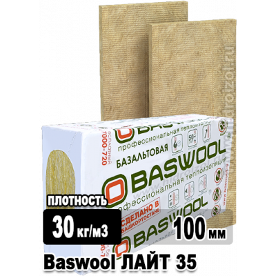 Утеплитель Baswool Лайт 35 1200х600х100 мм 6 плит в упаковке
