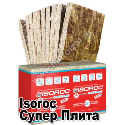 Утеплитель Isoroc Супер Плита 1170х610х27 мм 14 плит в пачке