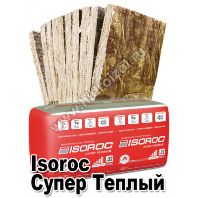 Утеплитель Isoroc Супер Теплый 1000х610х100 мм 5 плит в пачке