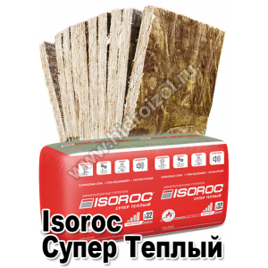 Утеплитель Isoroc Супер Теплый 1000х610х50 мм 10 плит в пачке