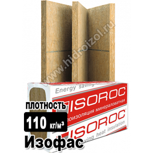 Утеплитель Изорок Изофас 110 1000х600х50 мм 6 плит в пачке