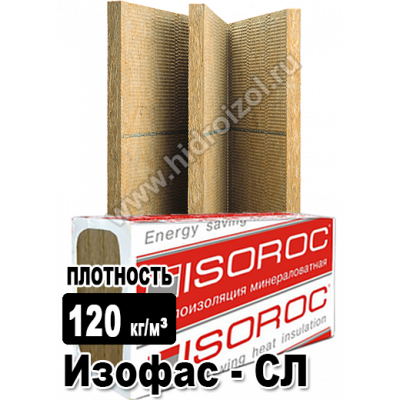 Утеплитель Изорок Изофас СЛ 1000х600х50 мм 5 плит в пачке