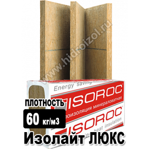 Утеплитель Изорок Изолайт ЛЮКС 1000х600х100 мм 4 плиты в пачке