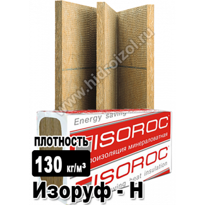 Утеплитель Изорок Изоруф Н 1000х600х50 мм 5 плиты в пачке