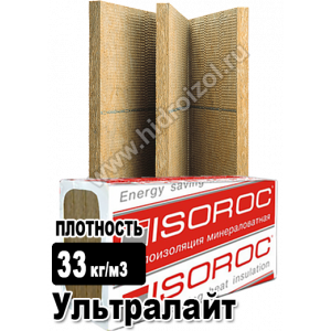 Утеплитель Изорок Ультралайт 1200х600х50 мм 8 плит в пачке