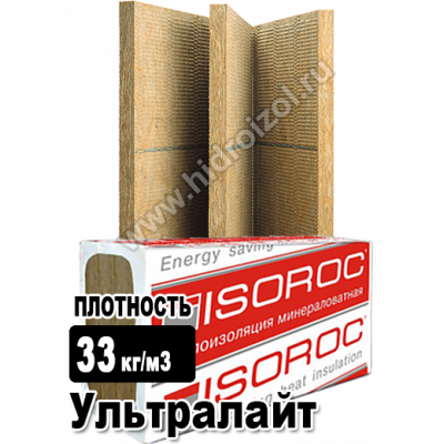 Утеплитель Изорок Ультралайт 1200х600х50 мм 8 плит в пачке