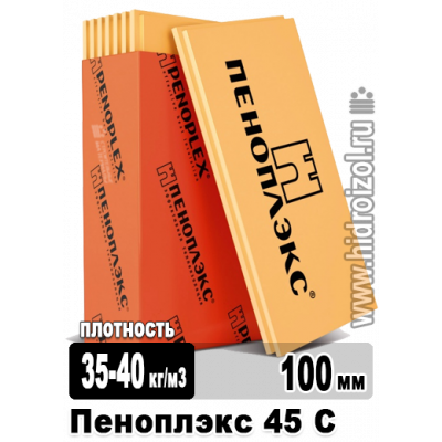 Утеплитель Пеноплэкс 45 С 2400х600х100 мм 4 плит в упаковке