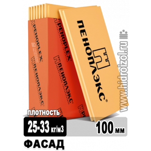 Утеплитель Пеноплэкс ФАСАД 1185х585х100 мм 4 плит в упаковке