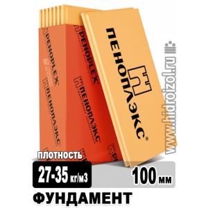 Утеплитель Пеноплэкс ФУНДАМЕНТ 1185х585х100 мм 4 плит в упаковке