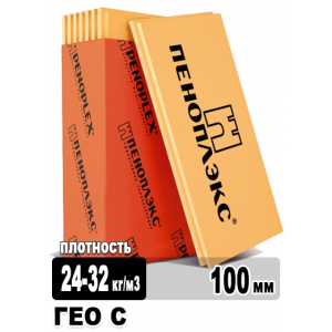 Утеплитель Пеноплэкс ГЕО С 1185х585х100 мм 4 плит в упаковке