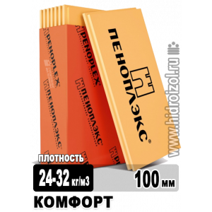 Утеплитель Пеноплэкс КОМФОРТ 1185х585х100 мм 4 плит в упаковке