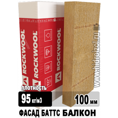 Утеплитель Rockwool Фасад Баттс Балкон 1000х600х100 мм 3 плиты в упаковке