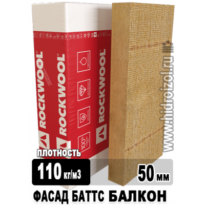 Утеплитель Rockwool Фасад Баттс Балкон 1000х600х50 мм 6 плиты в упаковке